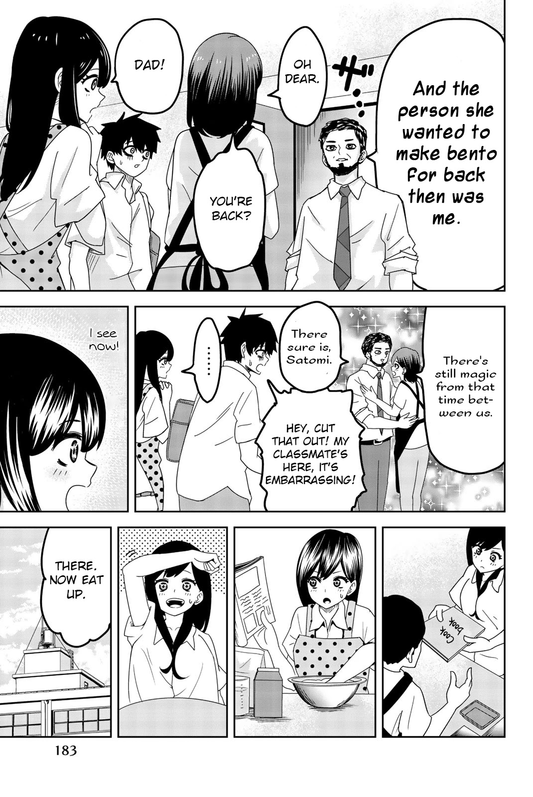 Venus Puts Fur on Me. Chapter 45.5 page 3 - Chapter 45.5