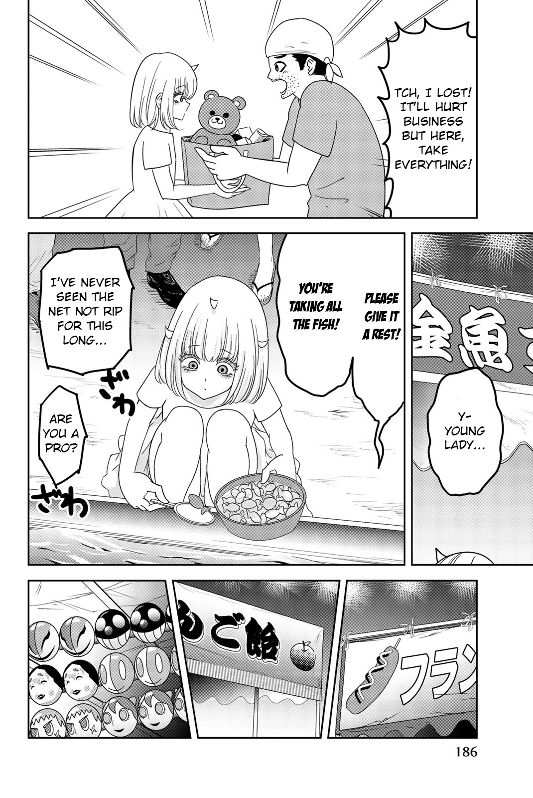 Venus Puts Fur on Me. Chapter 45.5 page 6 - Chapter 45.5