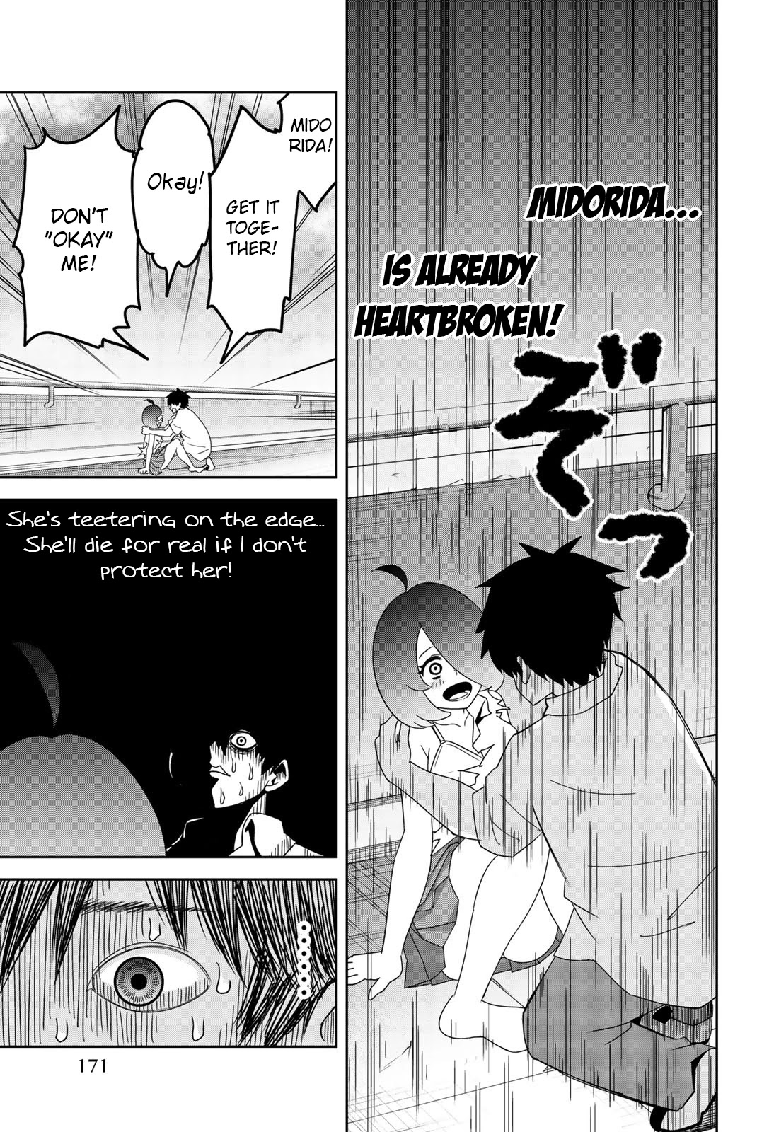 Venus Puts Fur on Me. Chapter 45 page 5 - Chapter 45: The Bully Is