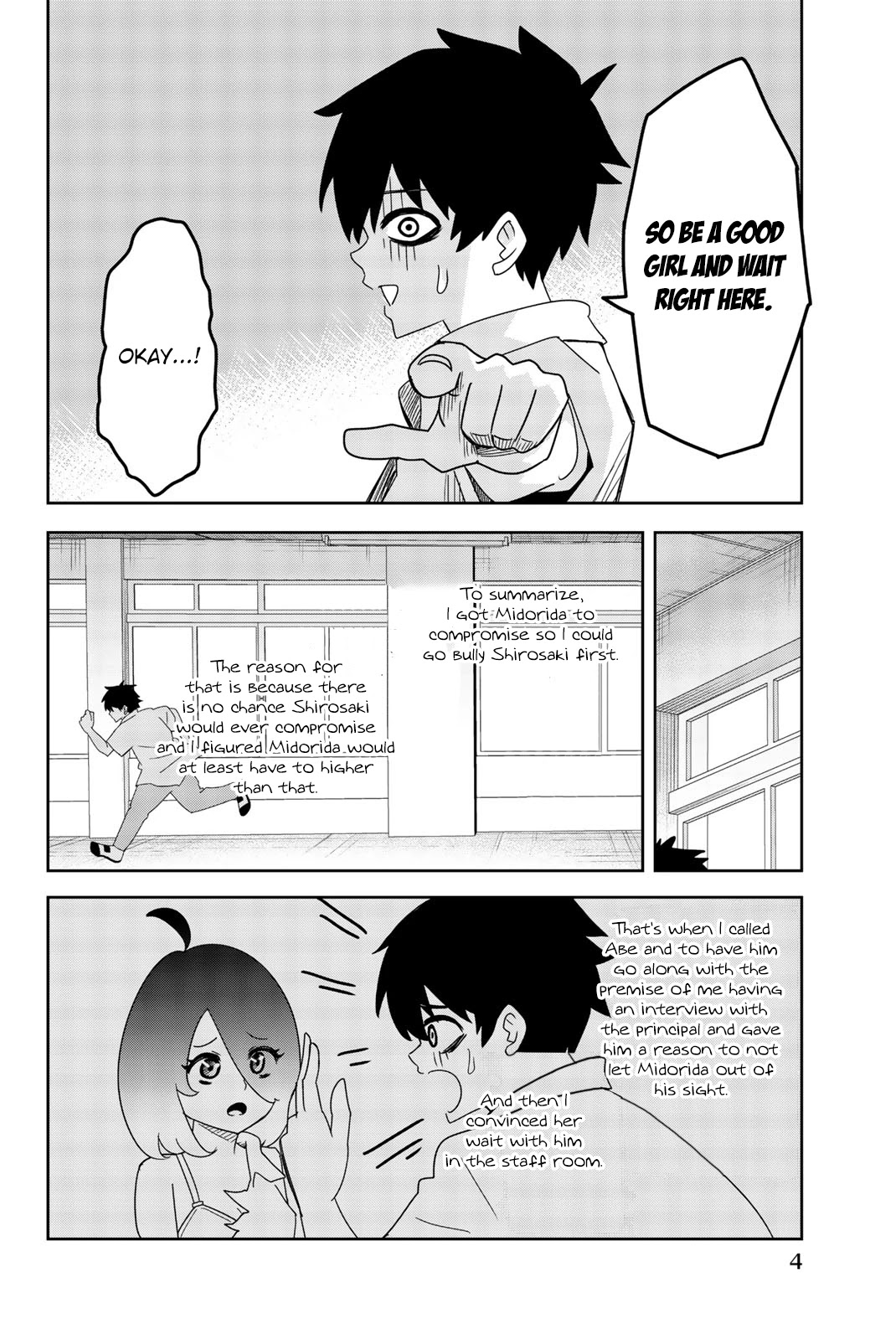 Venus Puts Fur on Me. Chapter 46 page 4 - Chapter 46: The Knight and the Bully