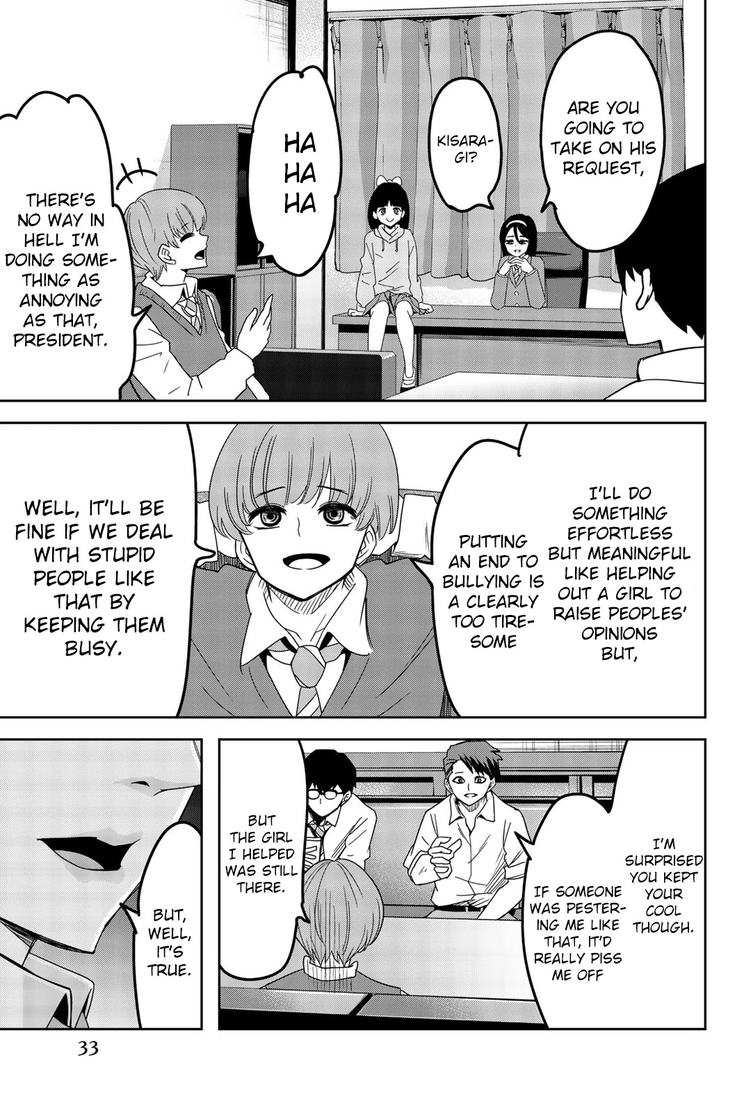 Venus Puts Fur on Me. Chapter 47 page 13 - Chapter 47: The Secret of the Student Council