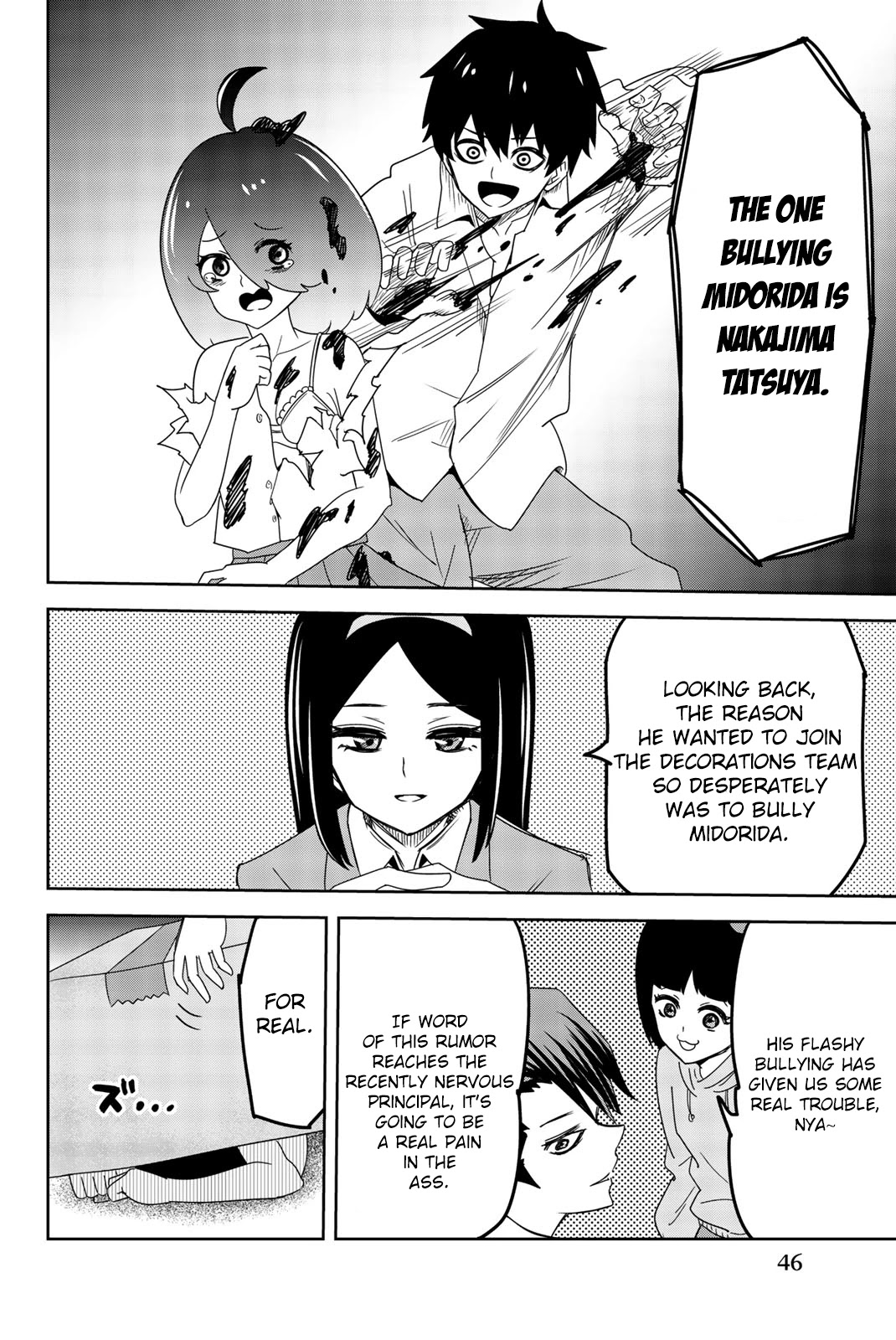 Venus Puts Fur on Me. Chapter 48 page 8 - Chapter 48: Infiltrate the Student Council Room