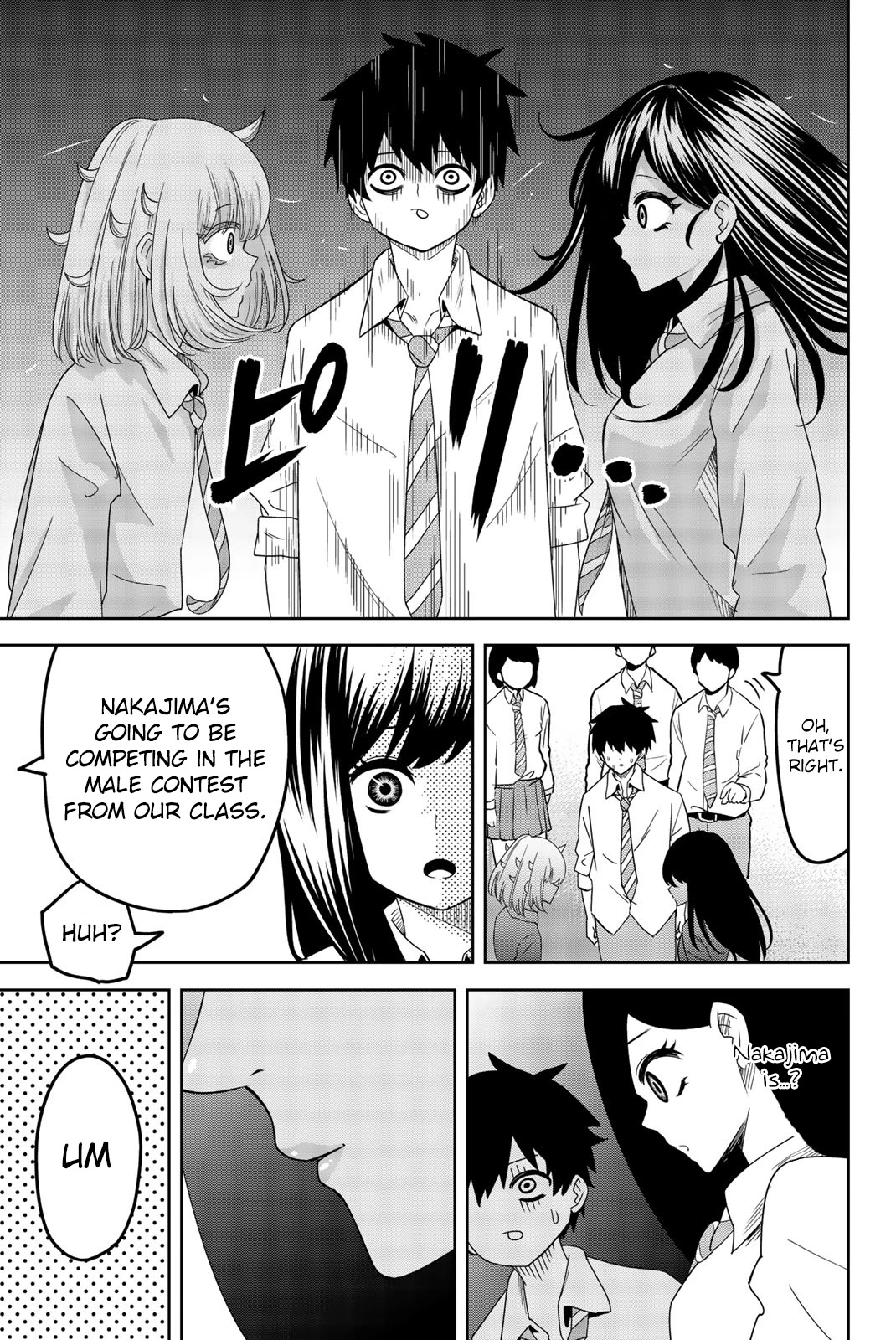 Venus Puts Fur on Me. Chapter 49 page 3 - Chapter 49: Creepshots and the Traitor