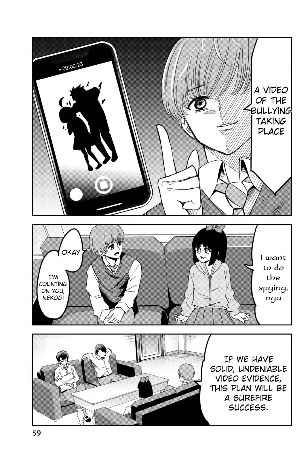 Venus Puts Fur on Me. Chapter 49 page 5 - Chapter 49: Creepshots and the Traitor