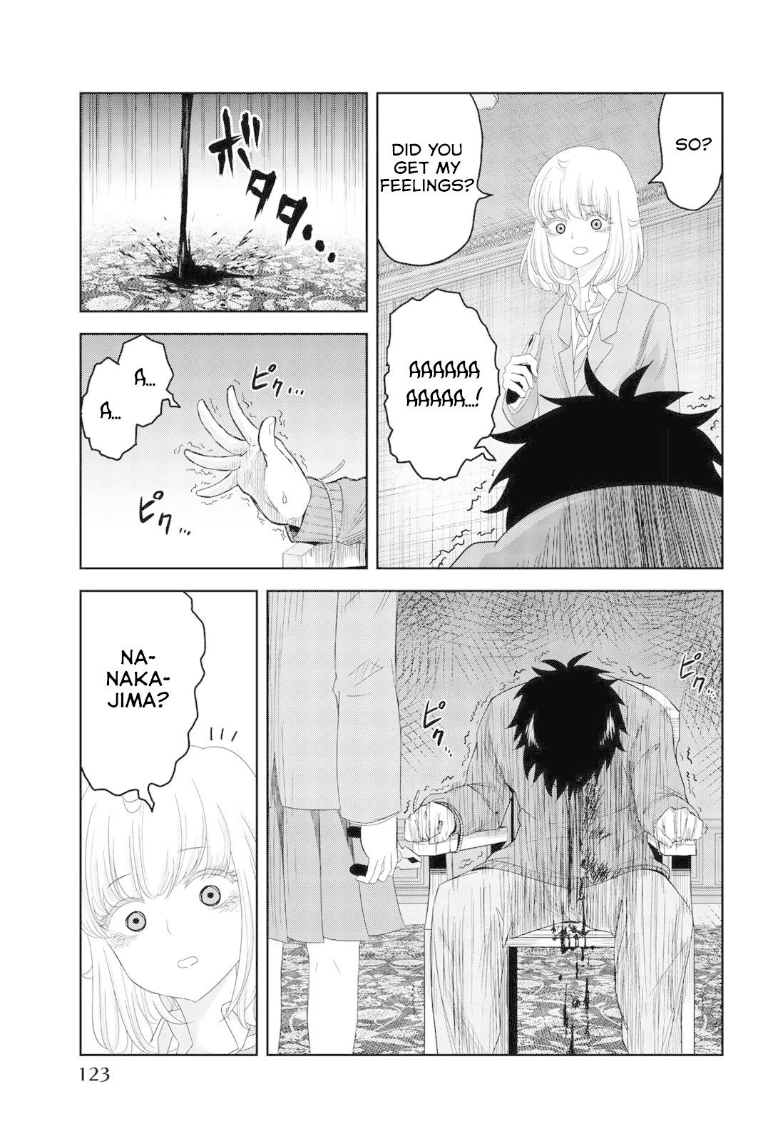 Venus Puts Fur on Me. Chapter 5 page 11 - Chapter 5: Nakajima's Secret Plan