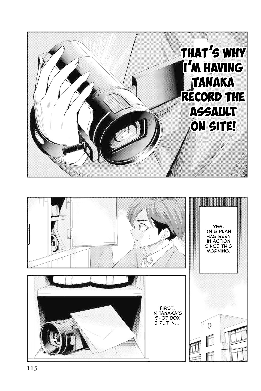 Venus Puts Fur on Me. Chapter 5 page 3 - Chapter 5: Nakajima's Secret Plan