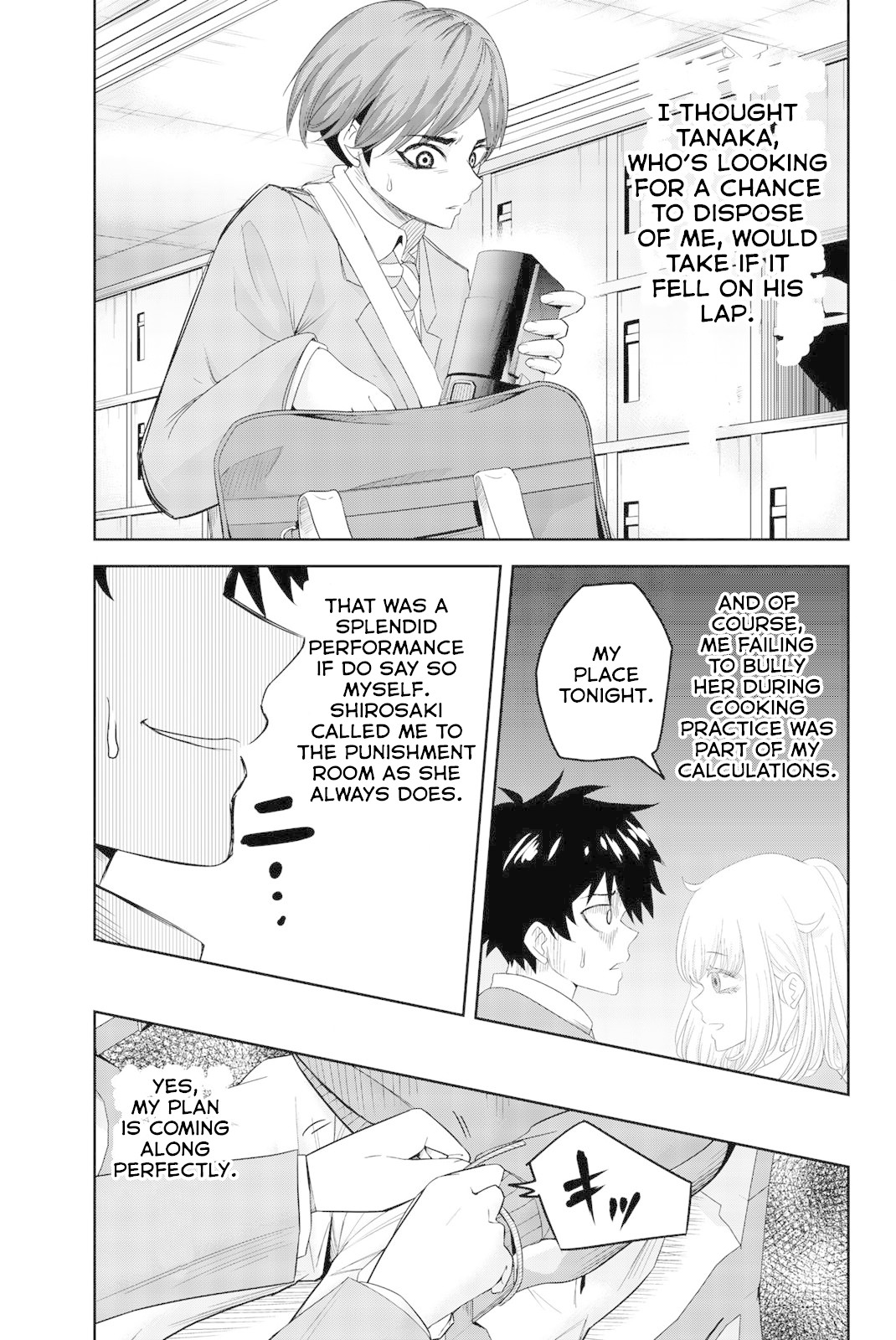 Venus Puts Fur on Me. Chapter 5 page 5 - Chapter 5: Nakajima's Secret Plan