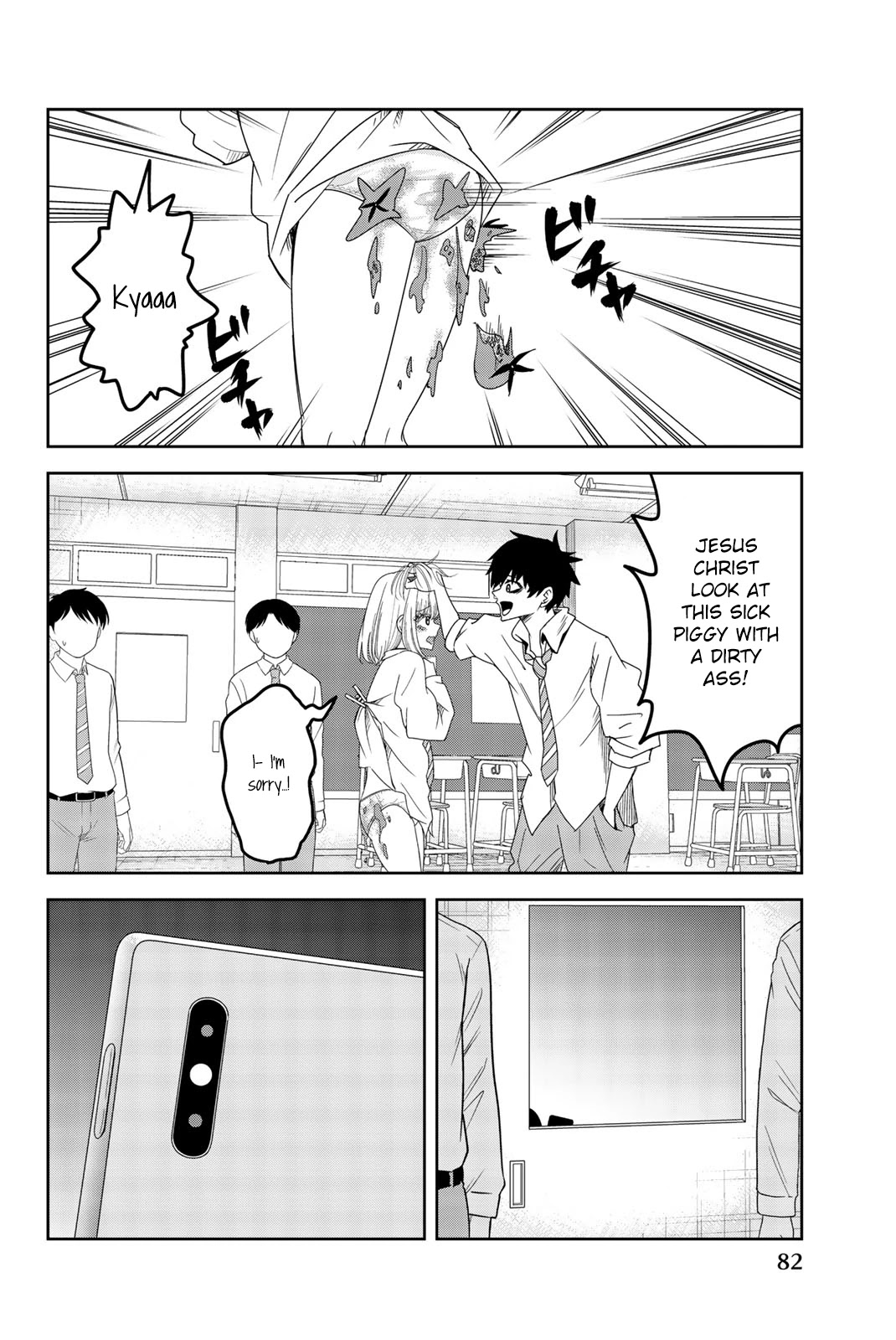 Venus Puts Fur on Me. Chapter 50 page 10 - Chapter 50: Katou's Intel