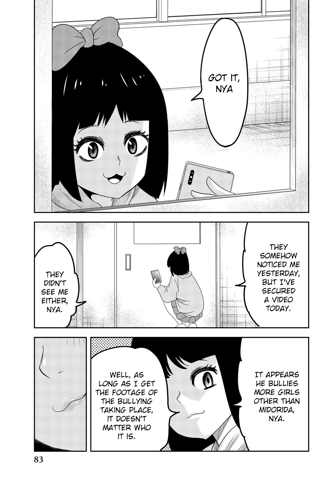 Venus Puts Fur on Me. Chapter 50 page 11 - Chapter 50: Katou's Intel