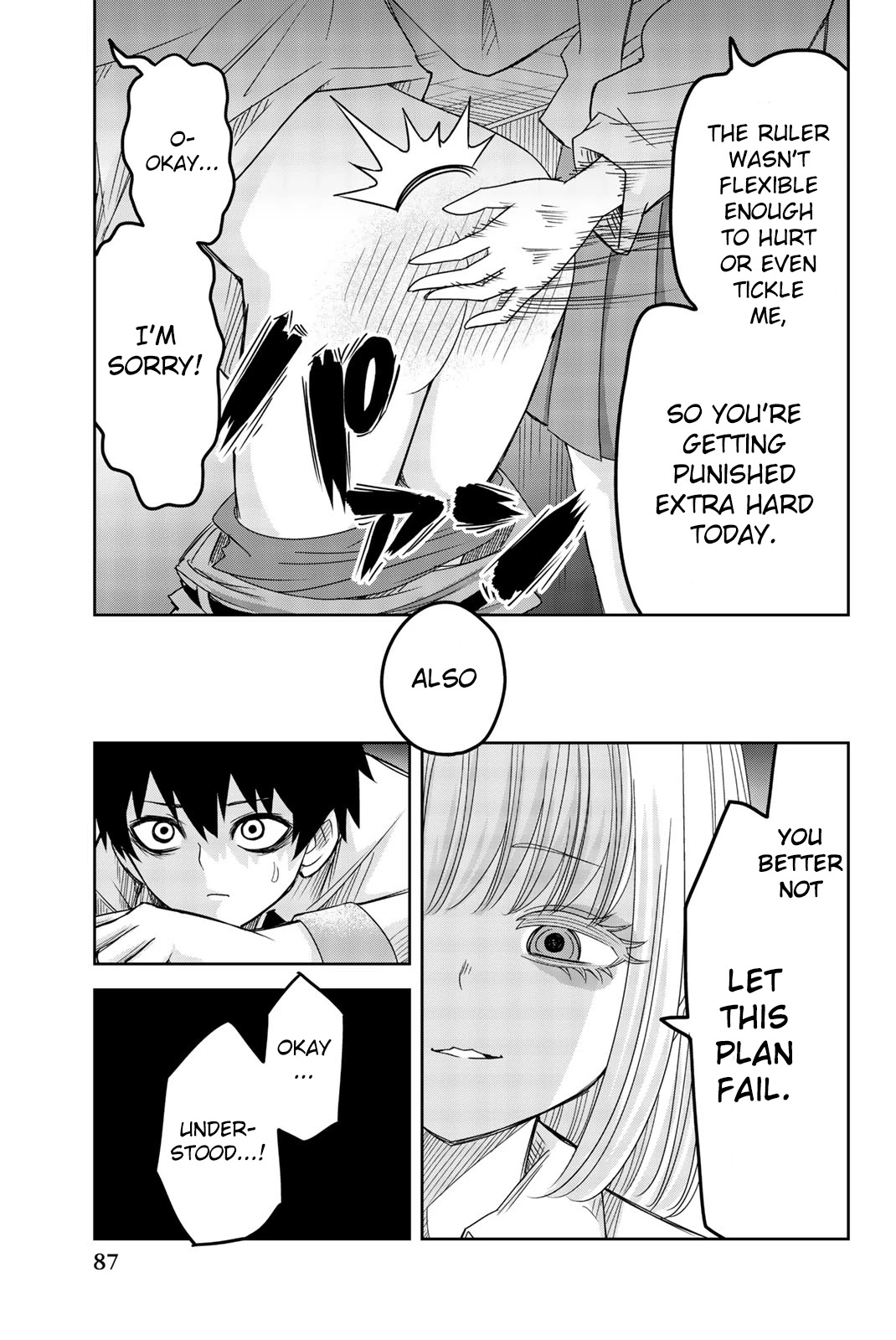 Venus Puts Fur on Me. Chapter 50 page 15 - Chapter 50: Katou's Intel