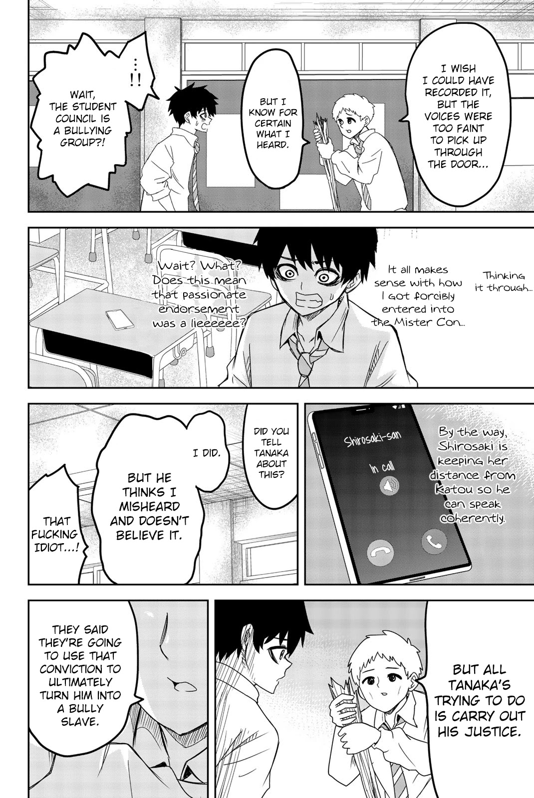 Venus Puts Fur on Me. Chapter 50 page 2 - Chapter 50: Katou's Intel