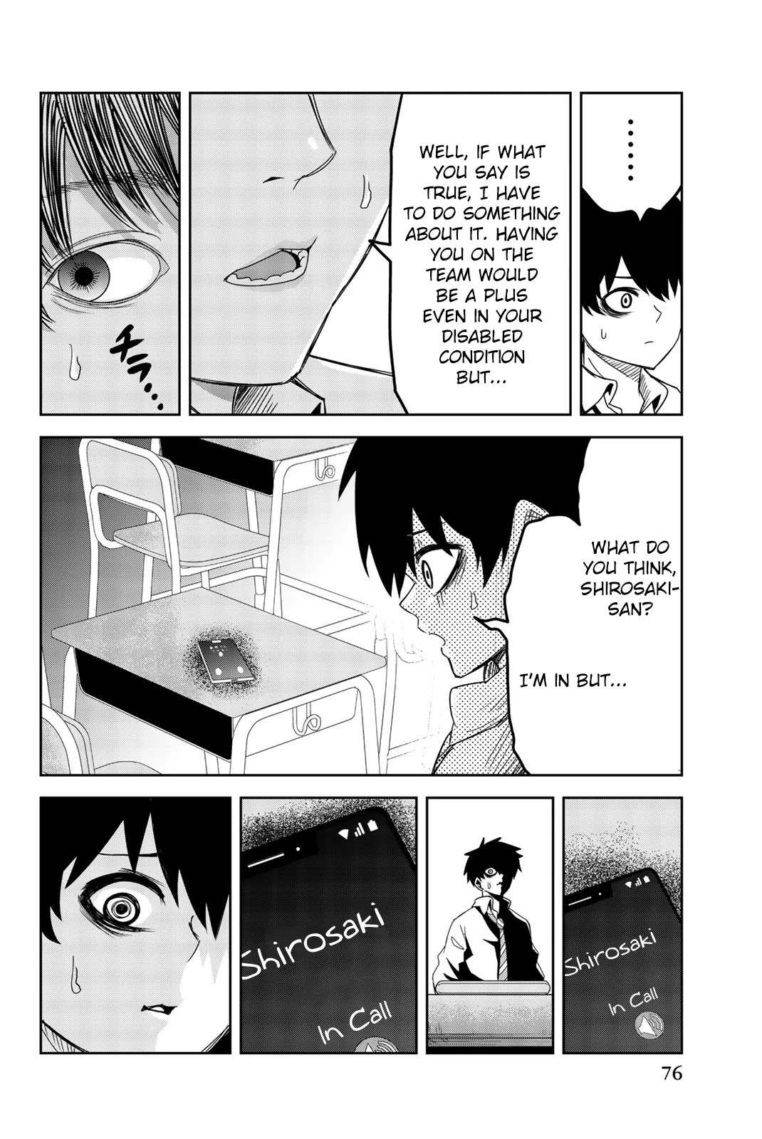 Venus Puts Fur on Me. Chapter 50 page 4 - Chapter 50: Katou's Intel