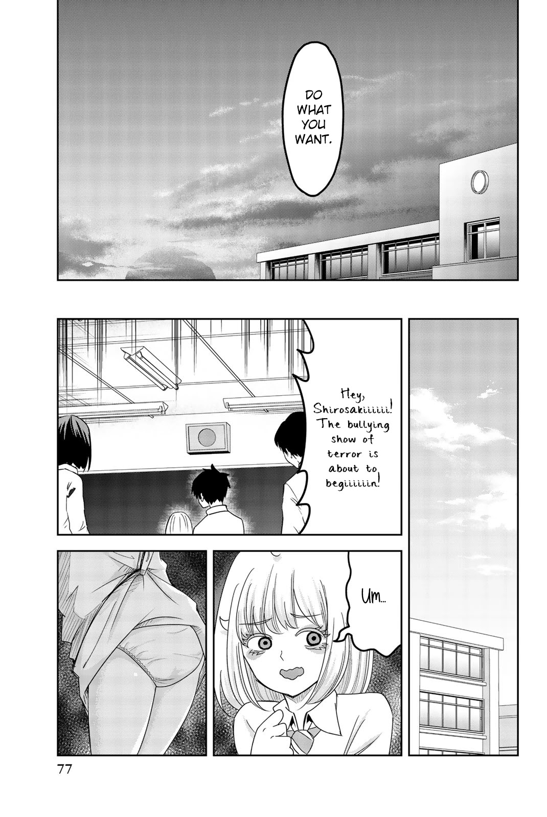 Venus Puts Fur on Me. Chapter 50 page 5 - Chapter 50: Katou's Intel