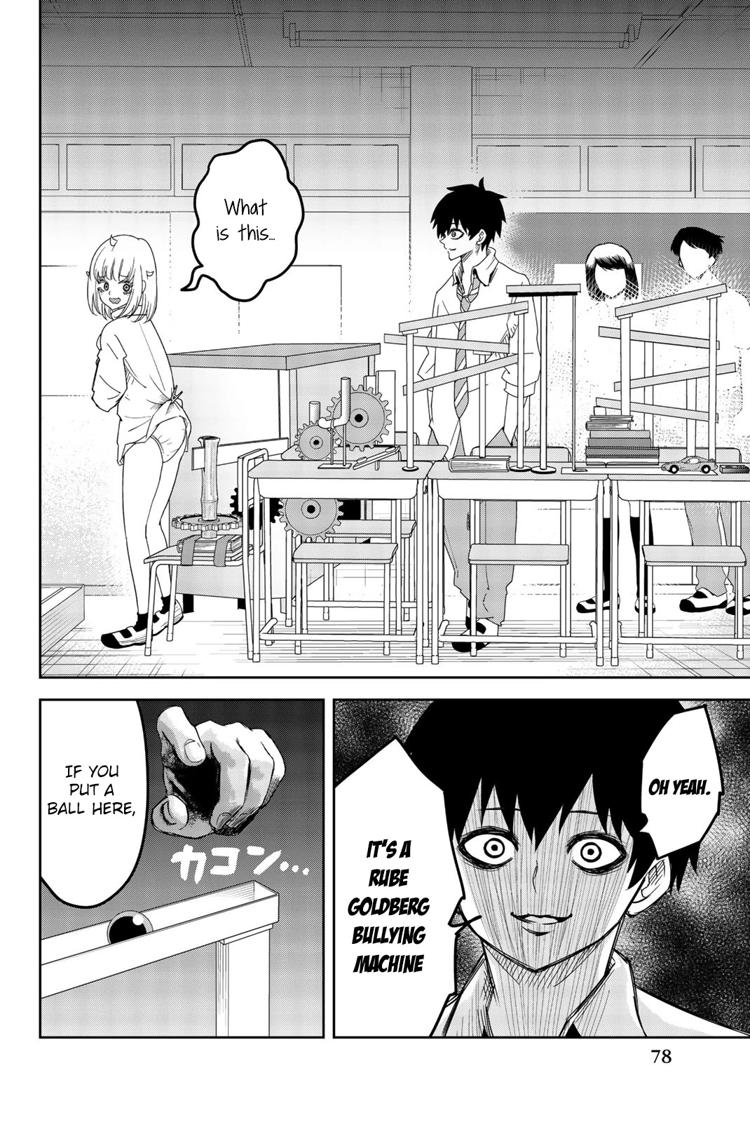 Venus Puts Fur on Me. Chapter 50 page 6 - Chapter 50: Katou's Intel