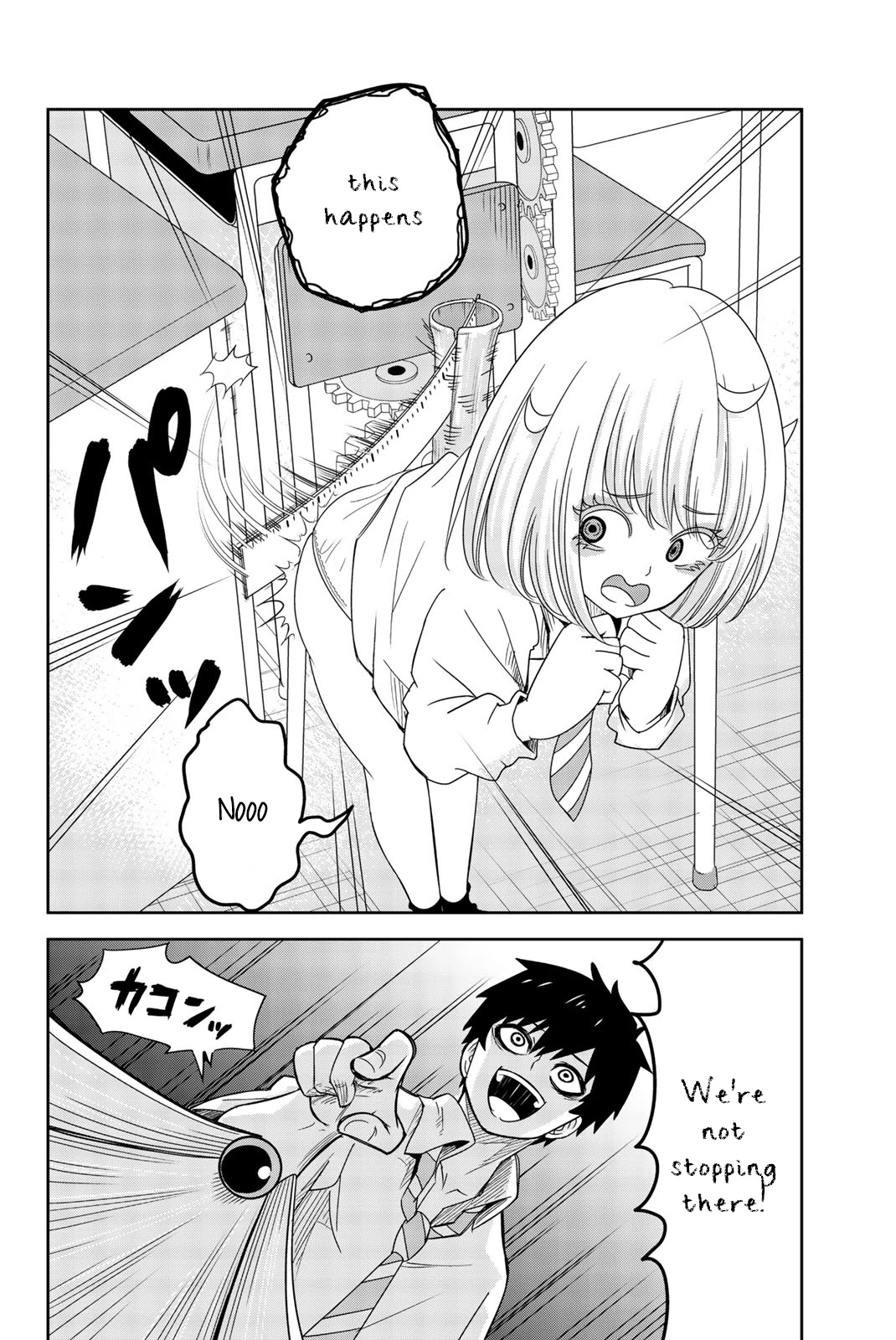 Venus Puts Fur on Me. Chapter 50 page 8 - Chapter 50: Katou's Intel