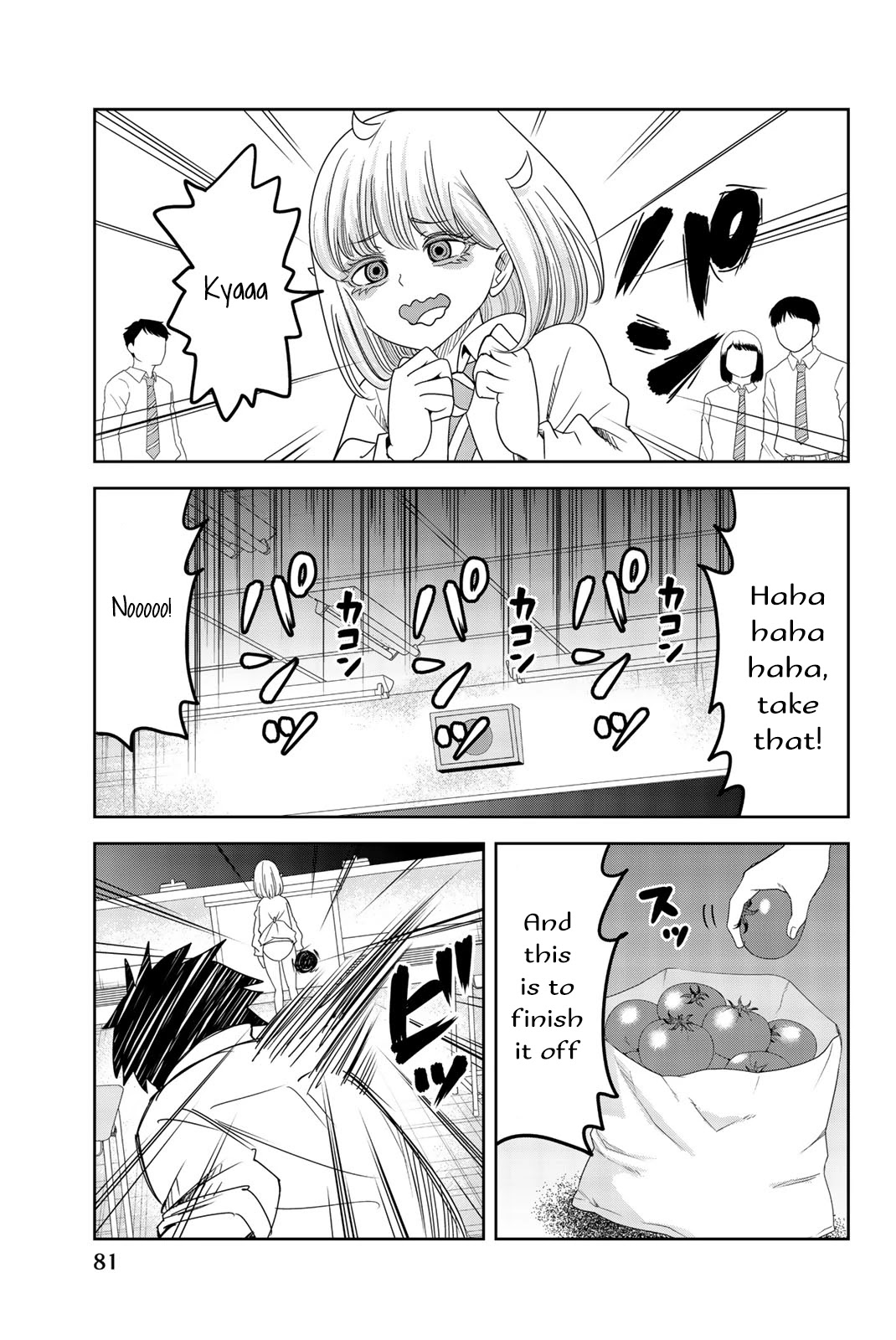 Venus Puts Fur on Me. Chapter 50 page 9 - Chapter 50: Katou's Intel