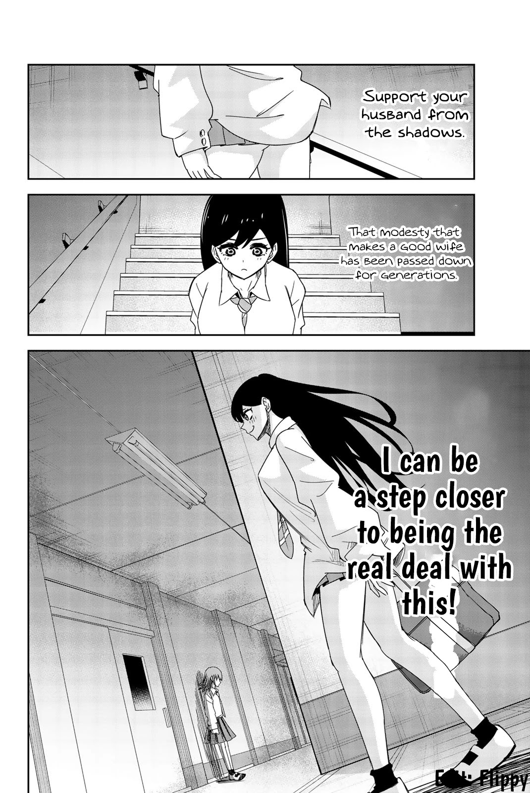 Venus Puts Fur on Me. Chapter 51 page 12 - Chapter 51: Aoyama-san's Devotion