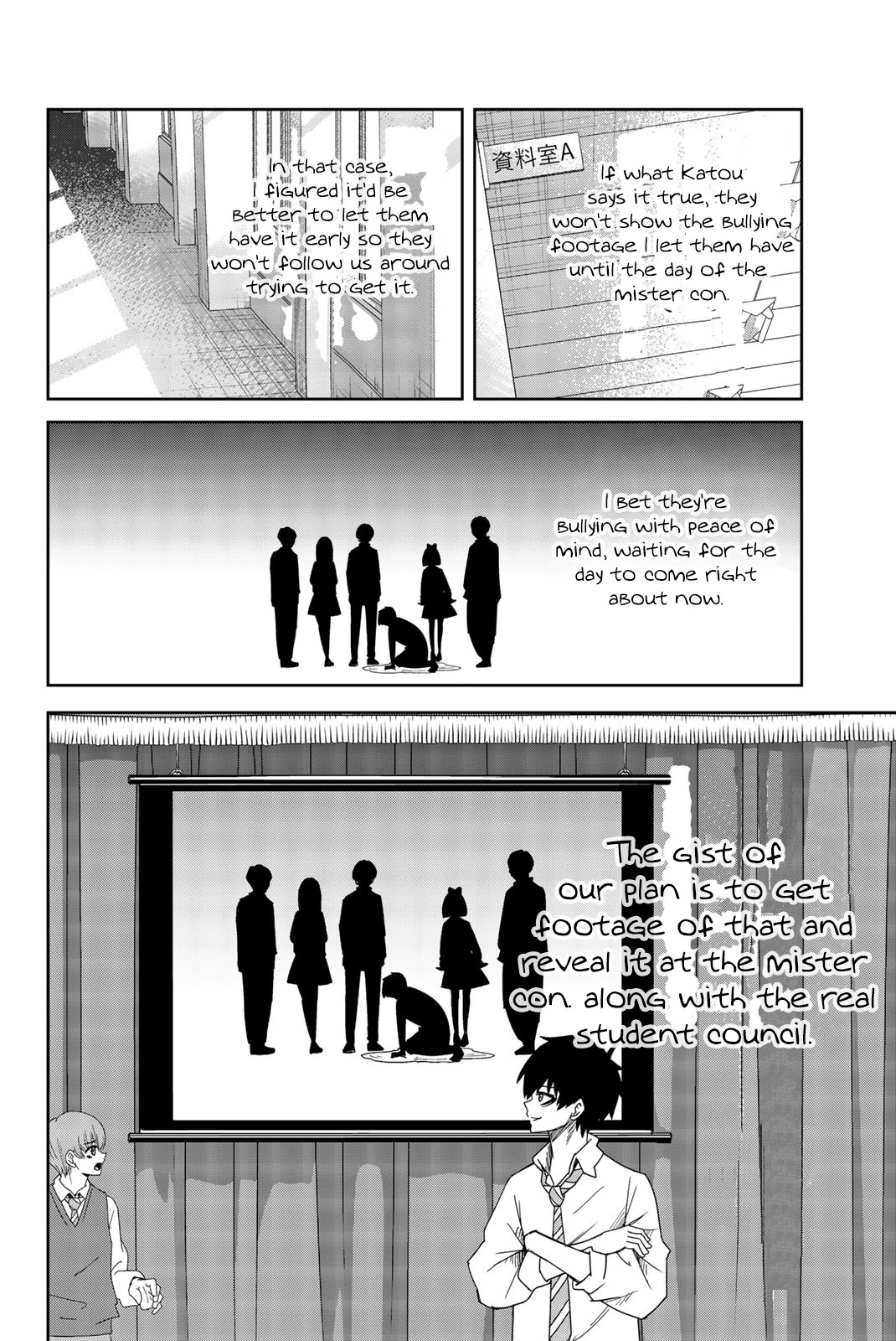 Venus Puts Fur on Me. Chapter 51 page 2 - Chapter 51: Aoyama-san's Devotion