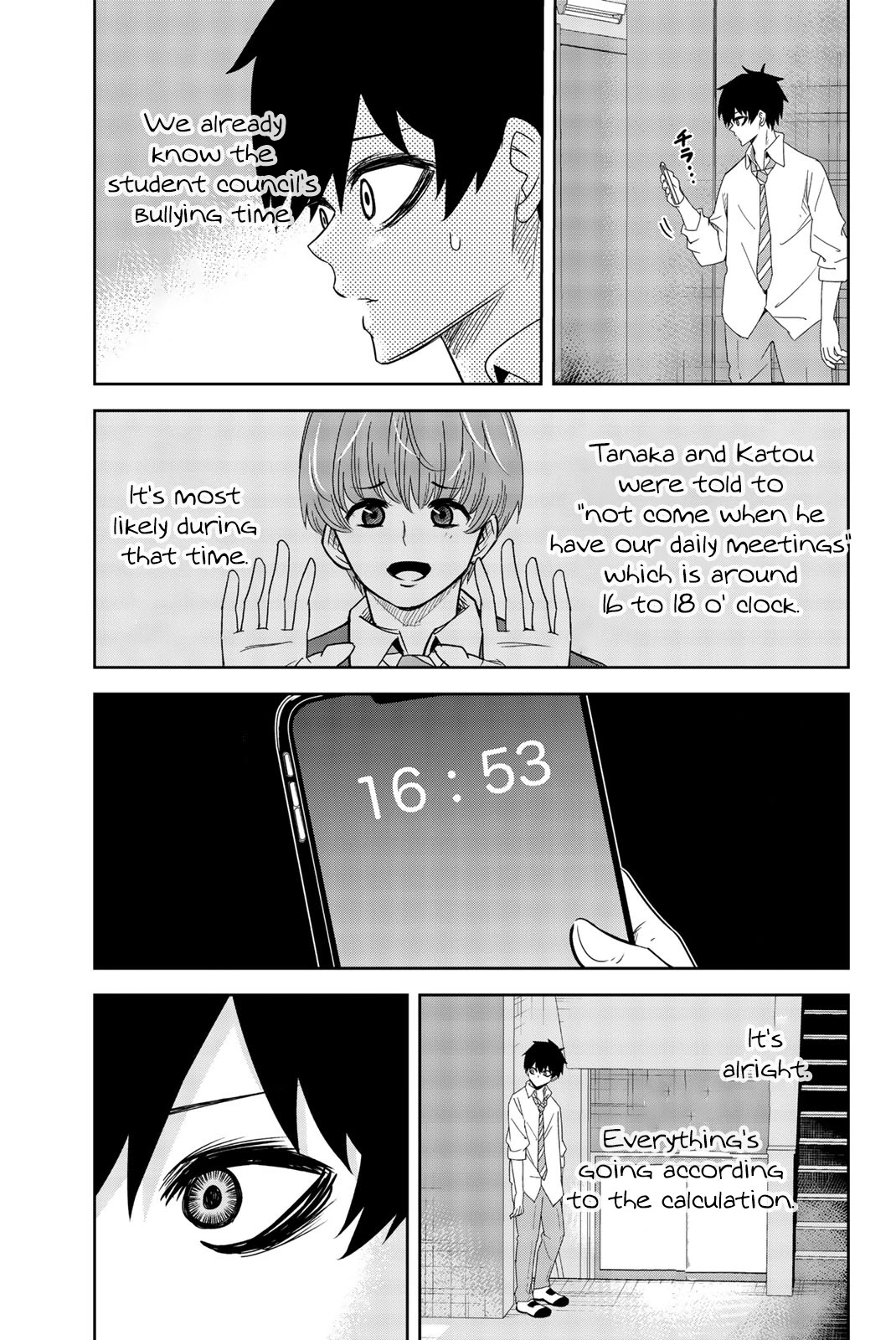 Venus Puts Fur on Me. Chapter 51 page 3 - Chapter 51: Aoyama-san's Devotion