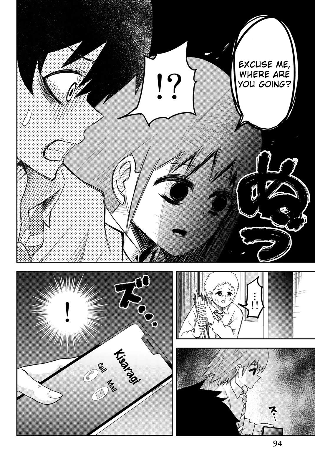 Venus Puts Fur on Me. Chapter 51 page 6 - Chapter 51: Aoyama-san's Devotion