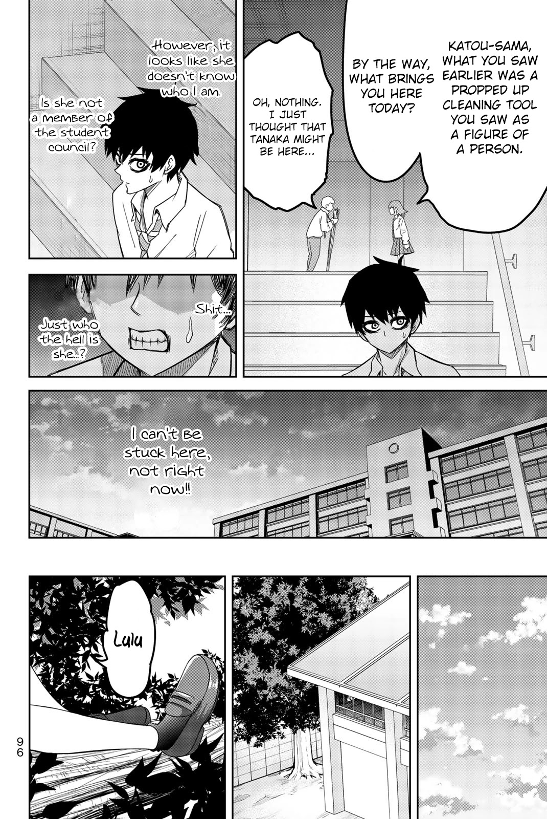 Venus Puts Fur on Me. Chapter 51 page 8 - Chapter 51: Aoyama-san's Devotion