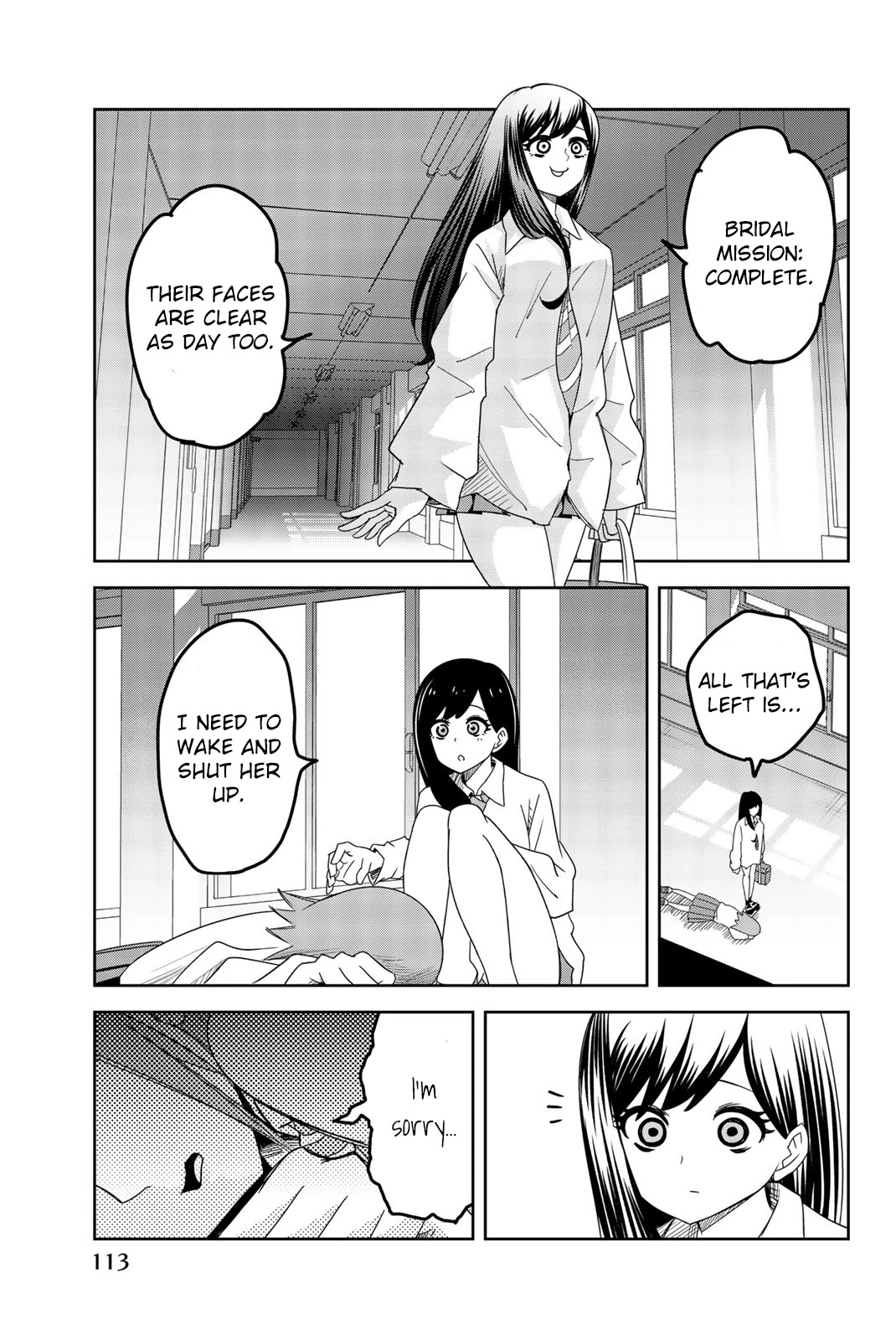 Venus Puts Fur on Me. Chapter 52 page 13 - Chapter 52: Aoyama-san vs. Spot