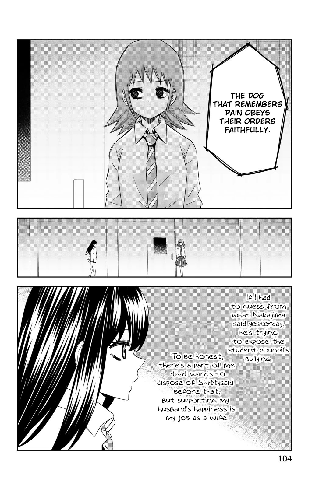Venus Puts Fur on Me. Chapter 52 page 4 - Chapter 52: Aoyama-san vs. Spot