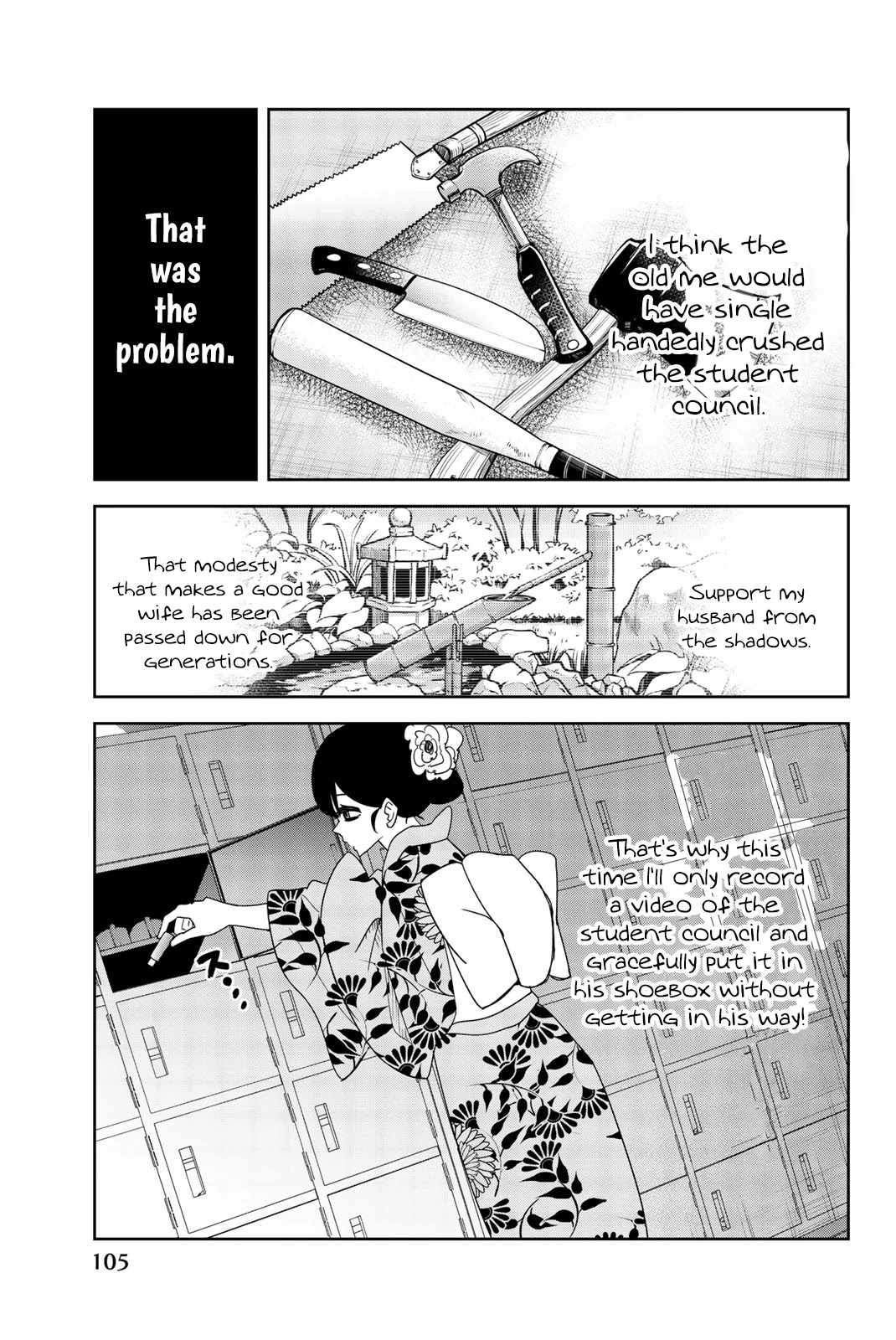 Venus Puts Fur on Me. Chapter 52 page 5 - Chapter 52: Aoyama-san vs. Spot
