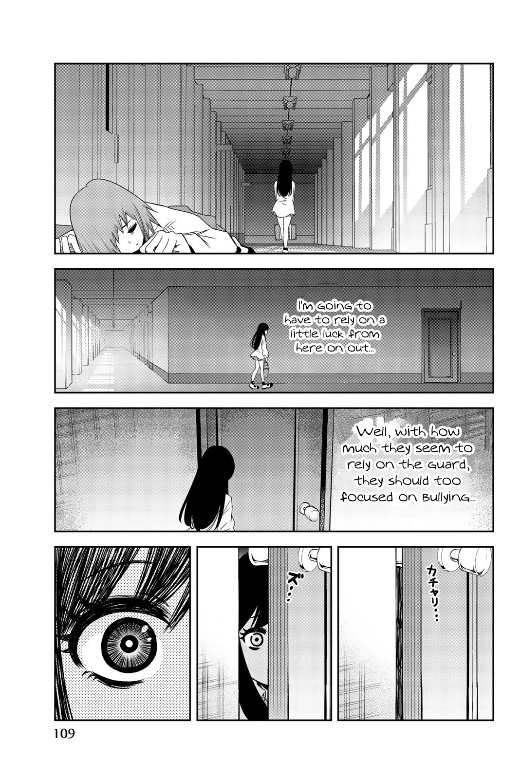 Venus Puts Fur on Me. Chapter 52 page 9 - Chapter 52: Aoyama-san vs. Spot