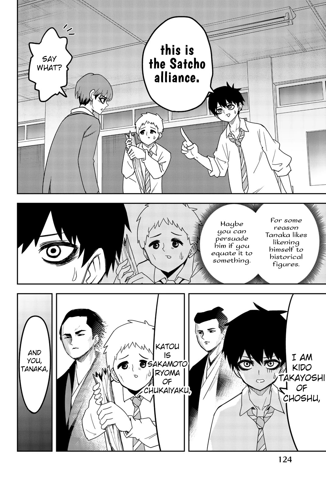 Venus Puts Fur on Me. Chapter 53 page 8 - Chapter 53: Bullying Satcho Alliance