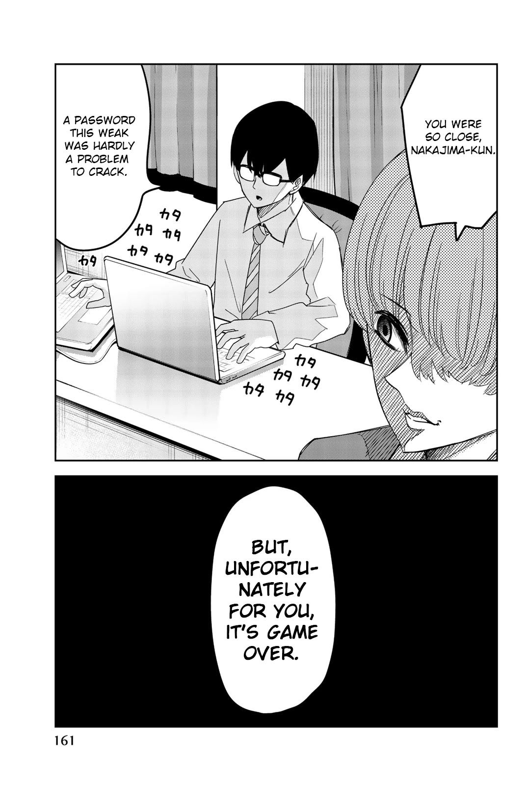 Venus Puts Fur on Me. Chapter 55 page 17 - Chapter 55: A Peaceful Life