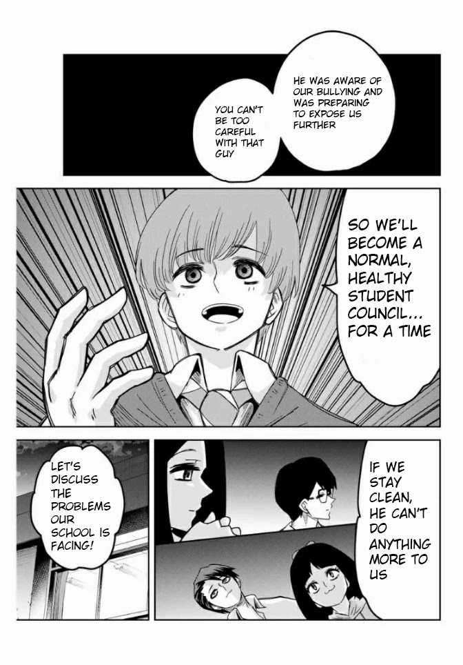 Venus Puts Fur on Me. Chapter 56 page 13 - Chapter 56: Vain Struggle