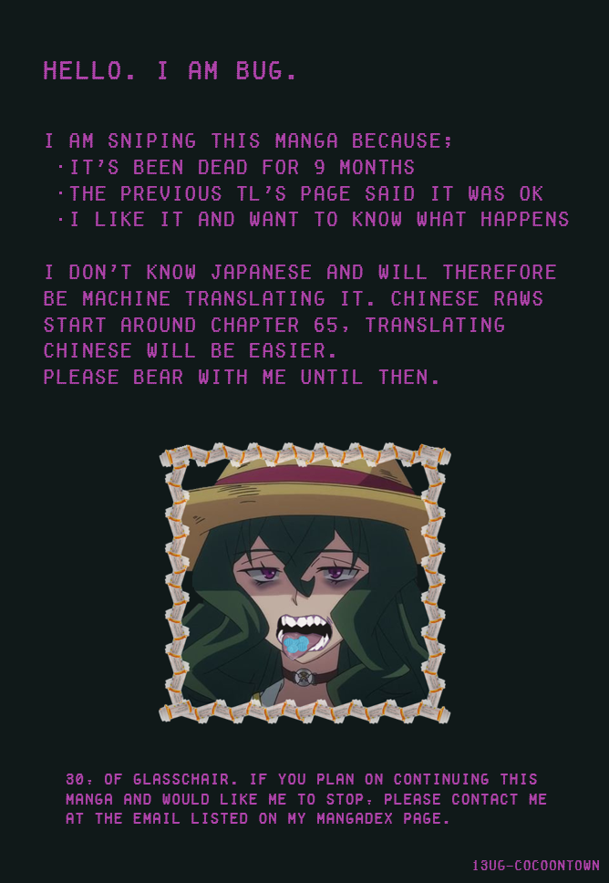 Venus Puts Fur on Me. Chapter 56 page 16 - Chapter 56: Vain Struggle