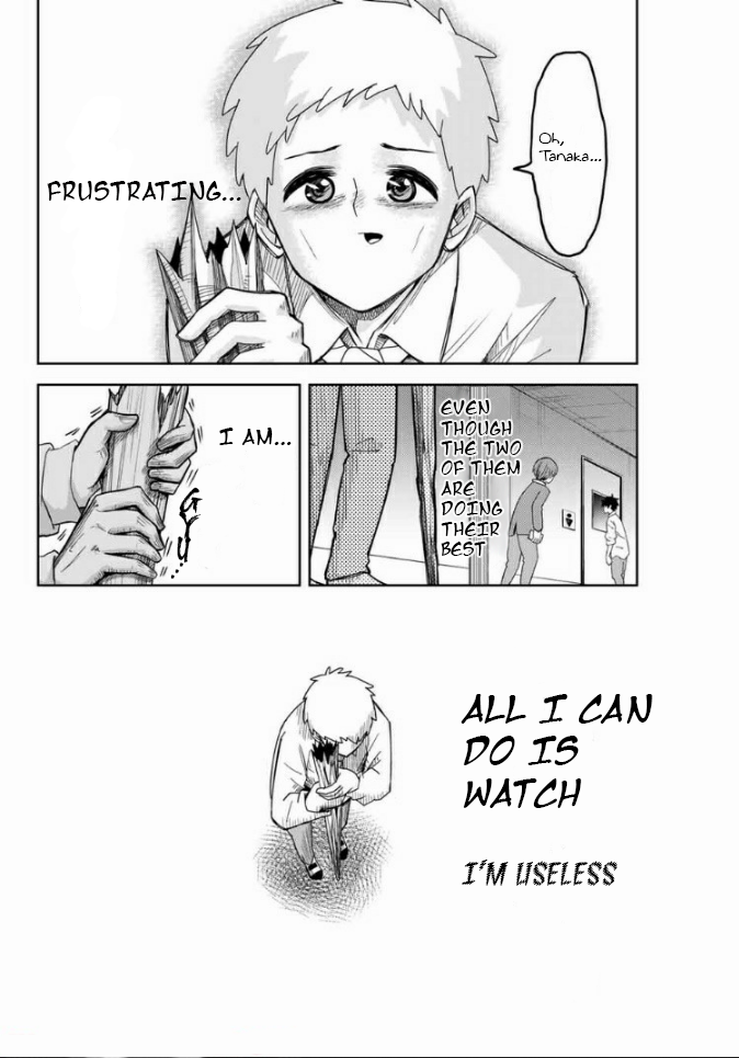 Venus Puts Fur on Me. Chapter 56 page 6 - Chapter 56: Vain Struggle