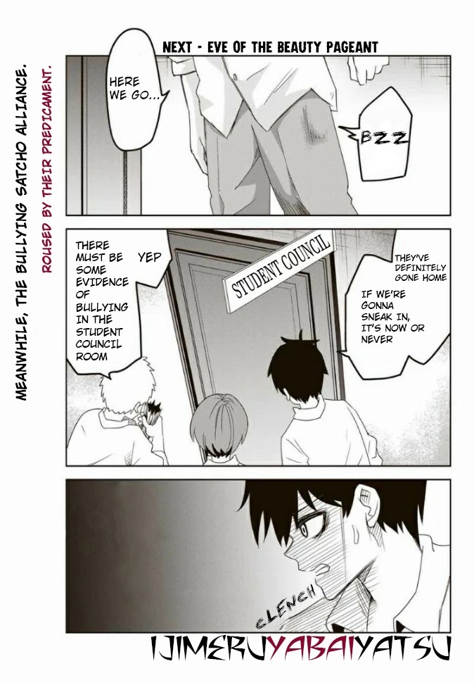 Venus Puts Fur on Me. Chapter 57 page 19 - Chapter 57: Shirosaki's Homecoming