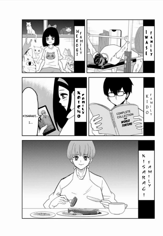 Venus Puts Fur on Me. Chapter 58 page 15 - Chapter 58: Eve Of The Beauty Pageant