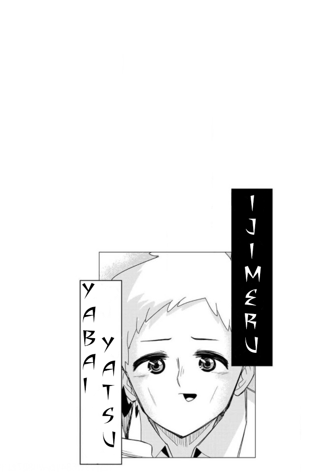 Venus Puts Fur on Me. Chapter 59 page 14 - Chapter 59: Beauty Pageant