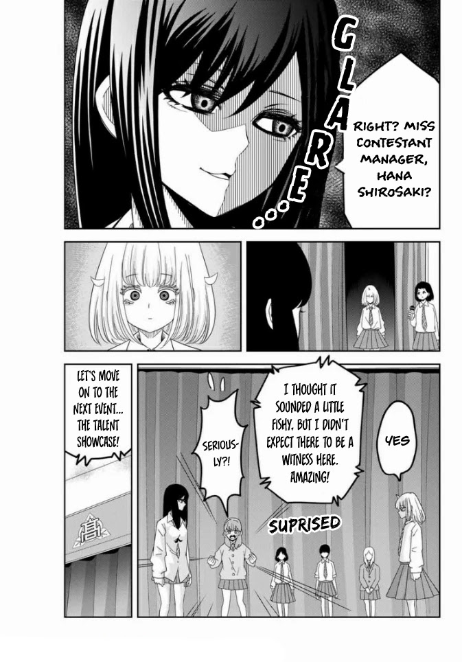 Venus Puts Fur on Me. Chapter 59 page 9 - Chapter 59: Beauty Pageant