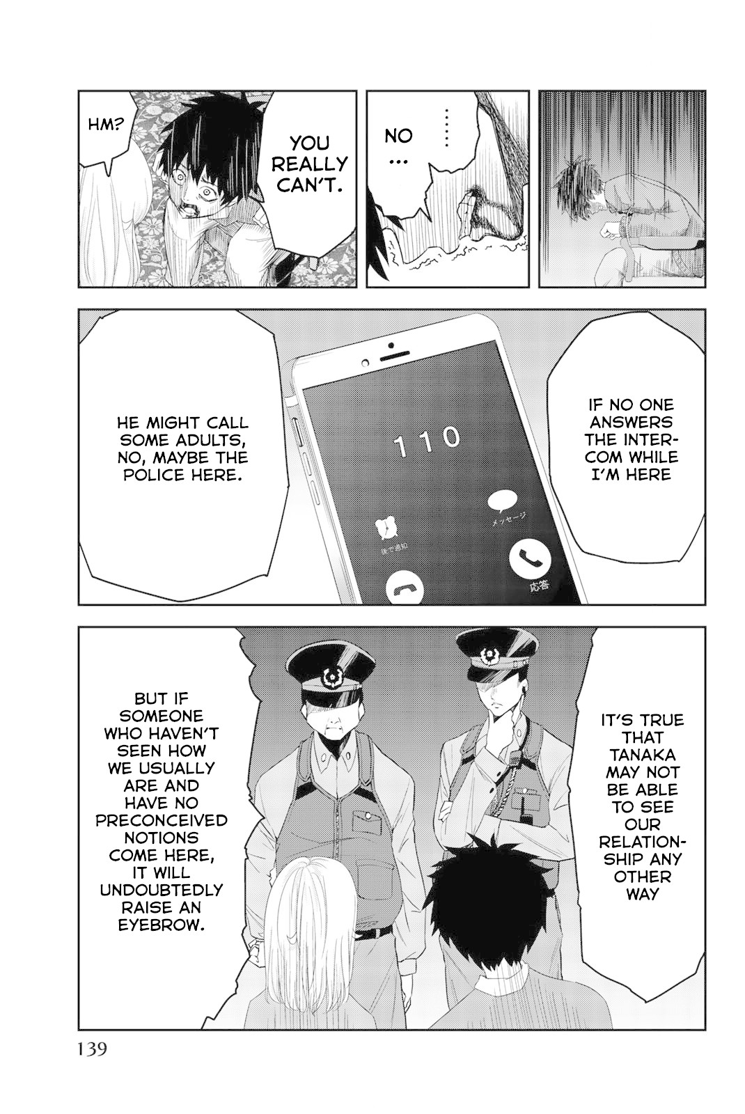Venus Puts Fur on Me. Chapter 6 page 9 - Chapter 6: Get Payback on Shirosaki