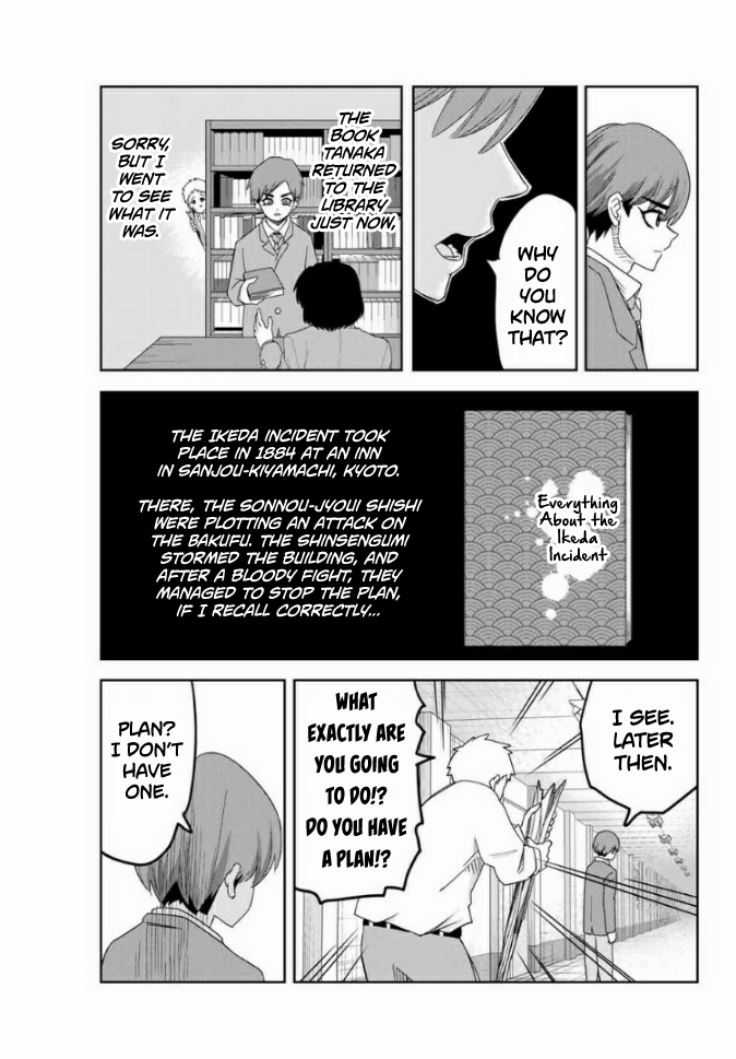 Venus Puts Fur on Me. Chapter 61 page 11 - Chapter 61: Shinsengumi Crisis