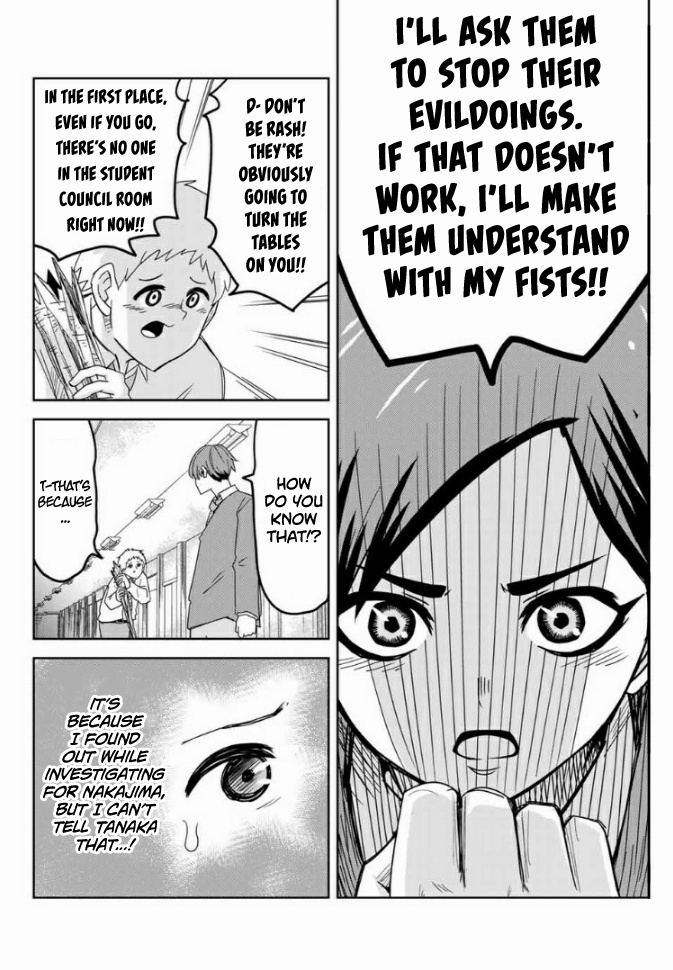 Venus Puts Fur on Me. Chapter 61 page 12 - Chapter 61: Shinsengumi Crisis