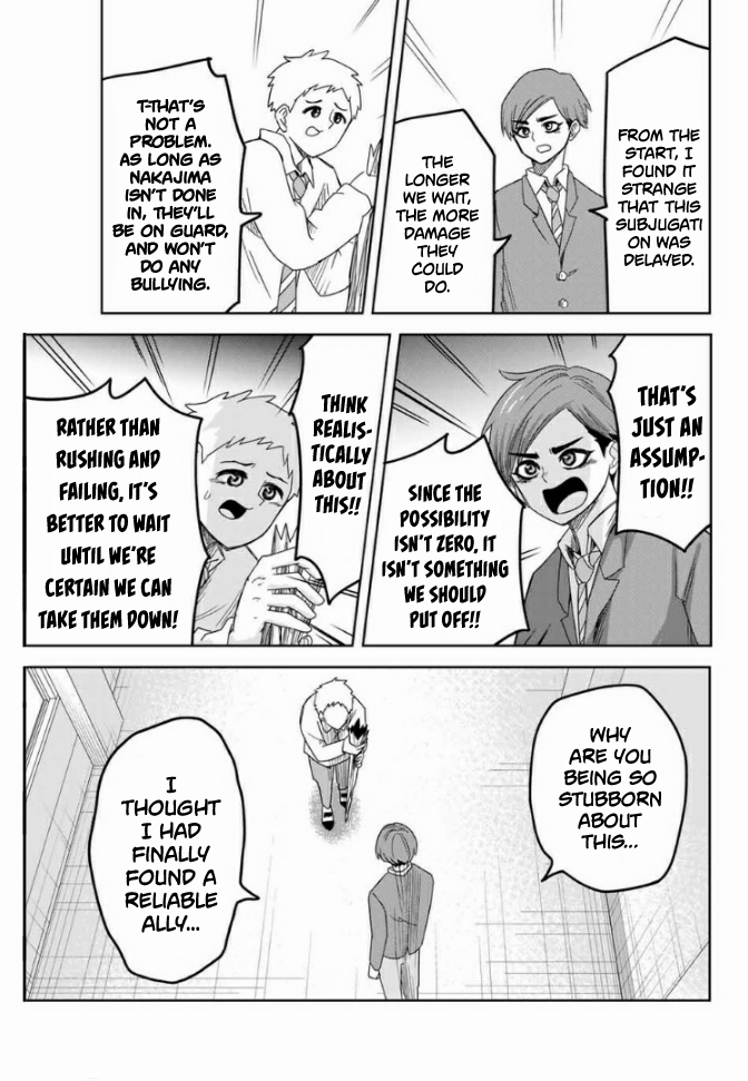 Venus Puts Fur on Me. Chapter 61 page 13 - Chapter 61: Shinsengumi Crisis