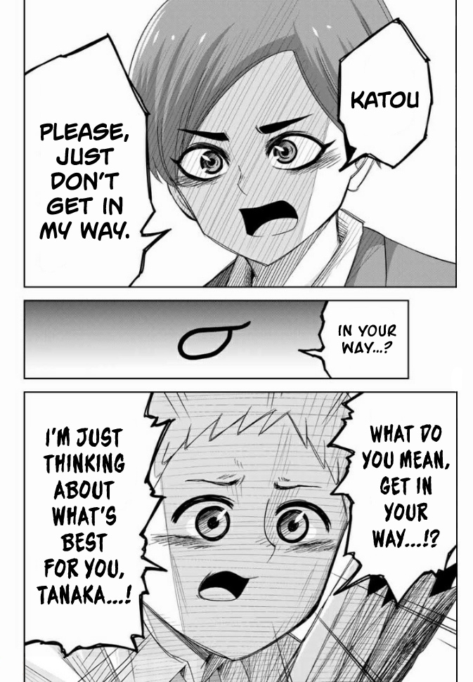 Venus Puts Fur on Me. Chapter 61 page 14 - Chapter 61: Shinsengumi Crisis