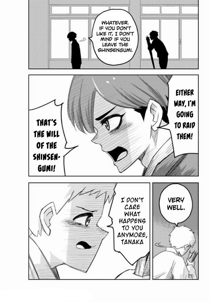 Venus Puts Fur on Me. Chapter 61 page 15 - Chapter 61: Shinsengumi Crisis
