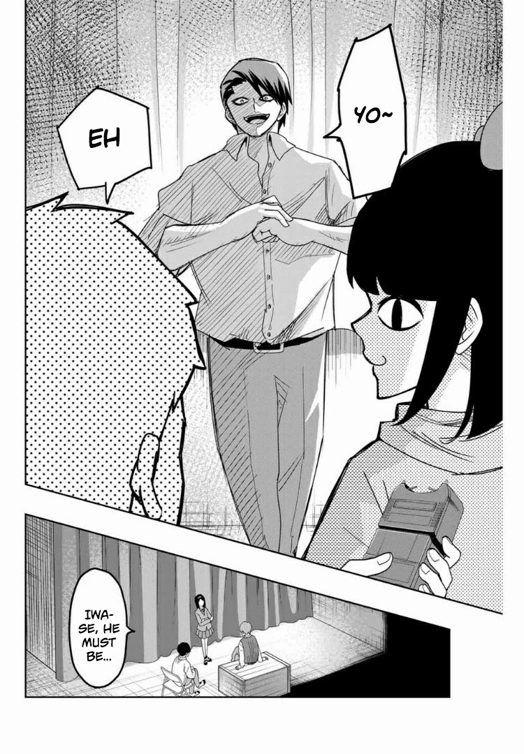 Venus Puts Fur on Me. Chapter 62 page 10 - Chapter 62: Katou's Mission