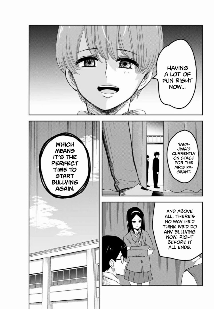 Venus Puts Fur on Me. Chapter 62 page 11 - Chapter 62: Katou's Mission