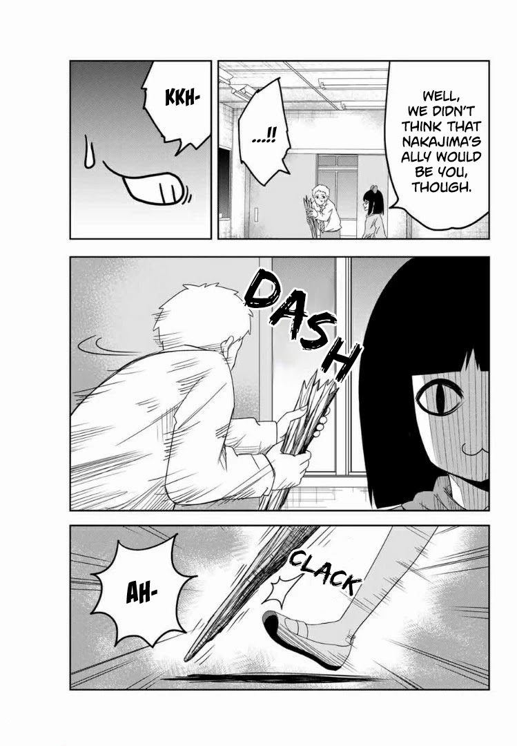 Venus Puts Fur on Me. Chapter 62 page 13 - Chapter 62: Katou's Mission