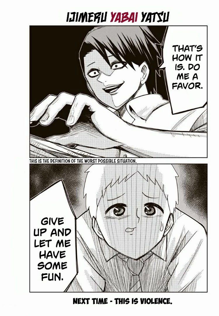 Venus Puts Fur on Me. Chapter 62 page 15 - Chapter 62: Katou's Mission