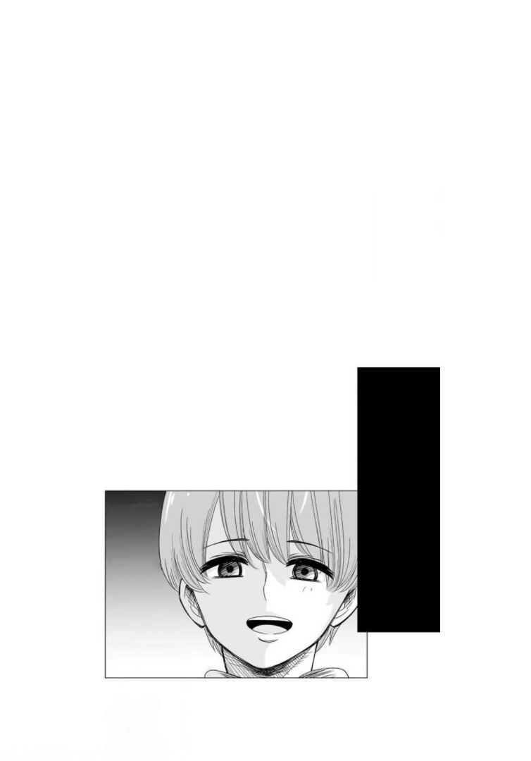 Venus Puts Fur on Me. Chapter 62 page 16 - Chapter 62: Katou's Mission