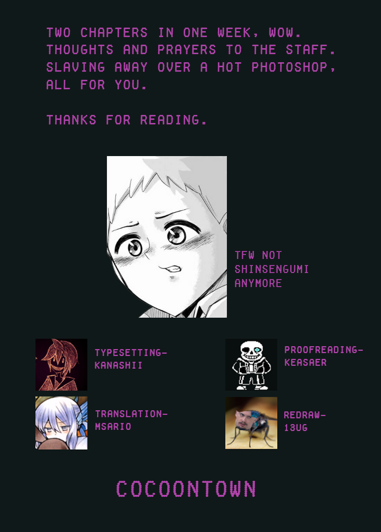 Venus Puts Fur on Me. Chapter 62 page 17 - Chapter 62: Katou's Mission
